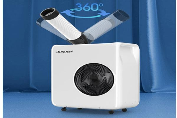 DOROSIN Portable Spot Cooler with Compressor