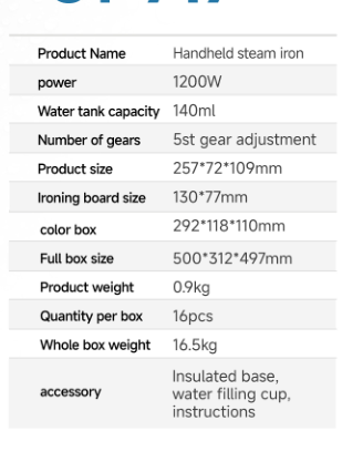 Canton Fair product