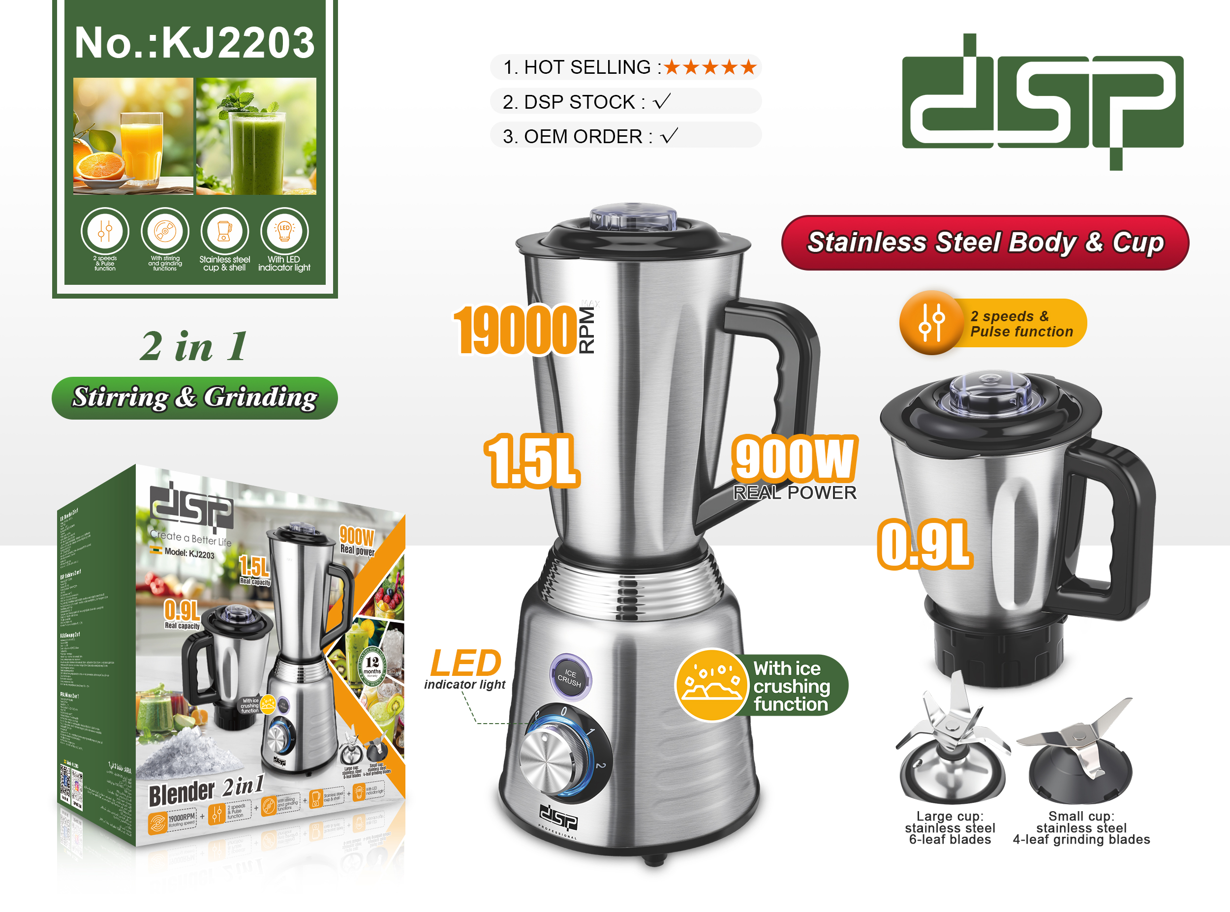 2-in-1 Blender 900W Stainless Steel