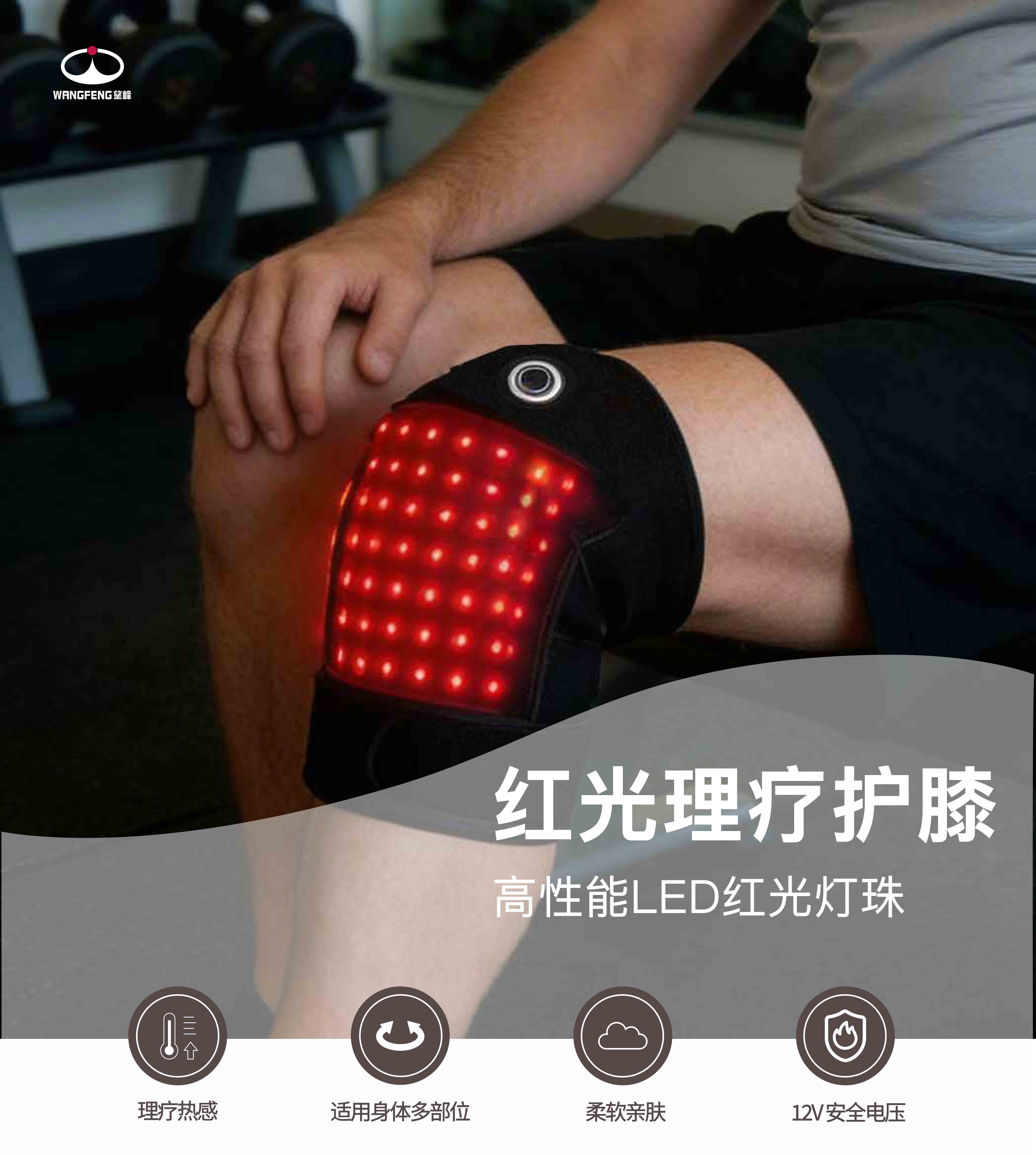 Canton Fair product