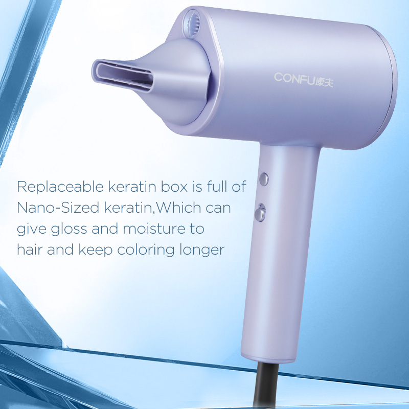 CONFU High Speed BLDC Collagen Hair Dryer KF-K12