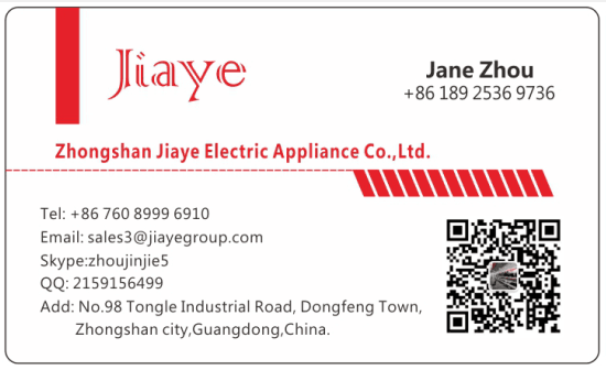 Canton Fair product