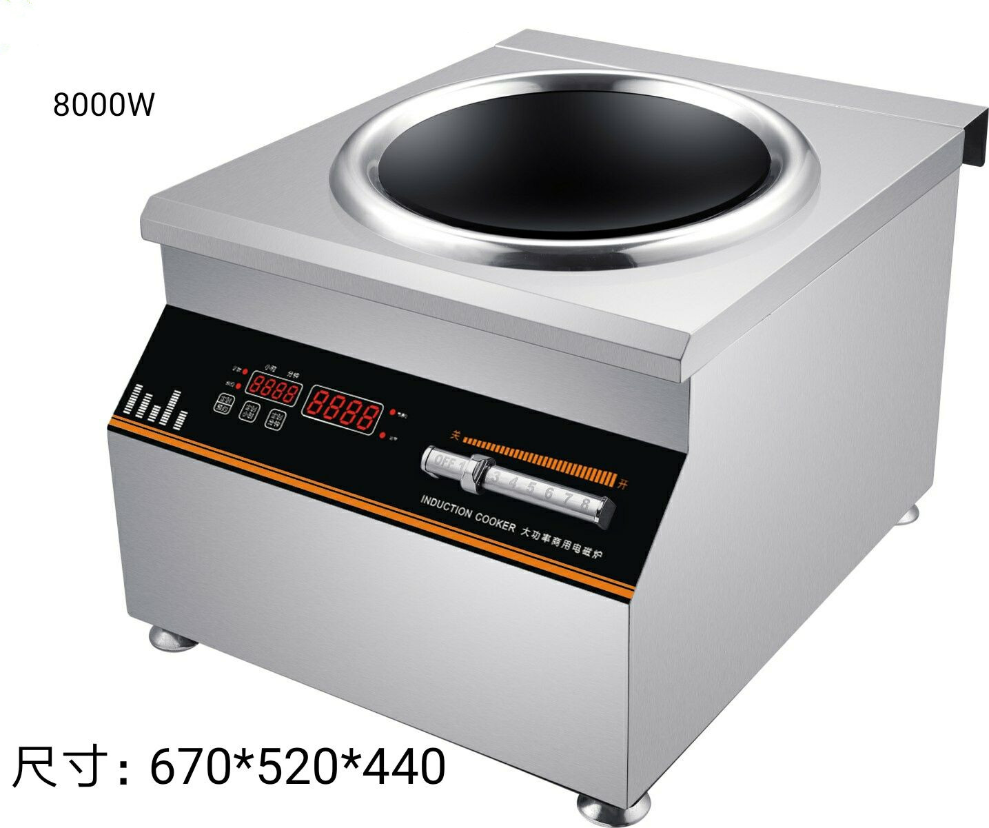 Canton Fair product
