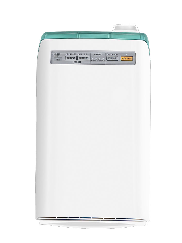 Air Purifier KJ160F-A25C