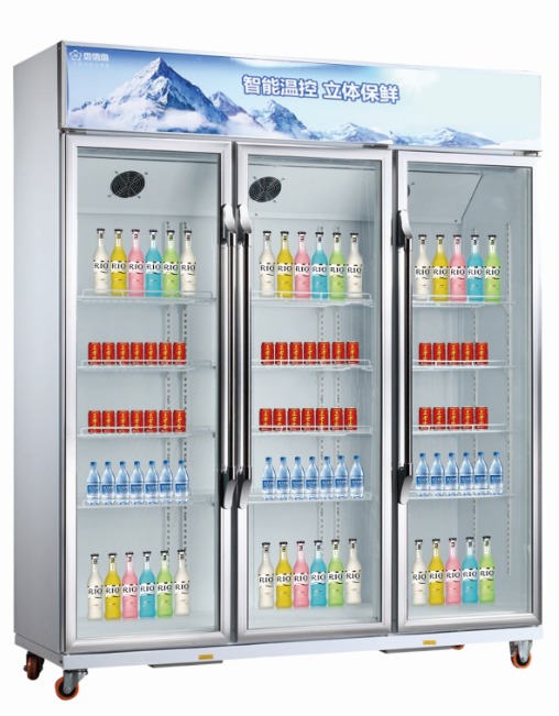 SNOWSEA Showcase Chiller LC-1188H