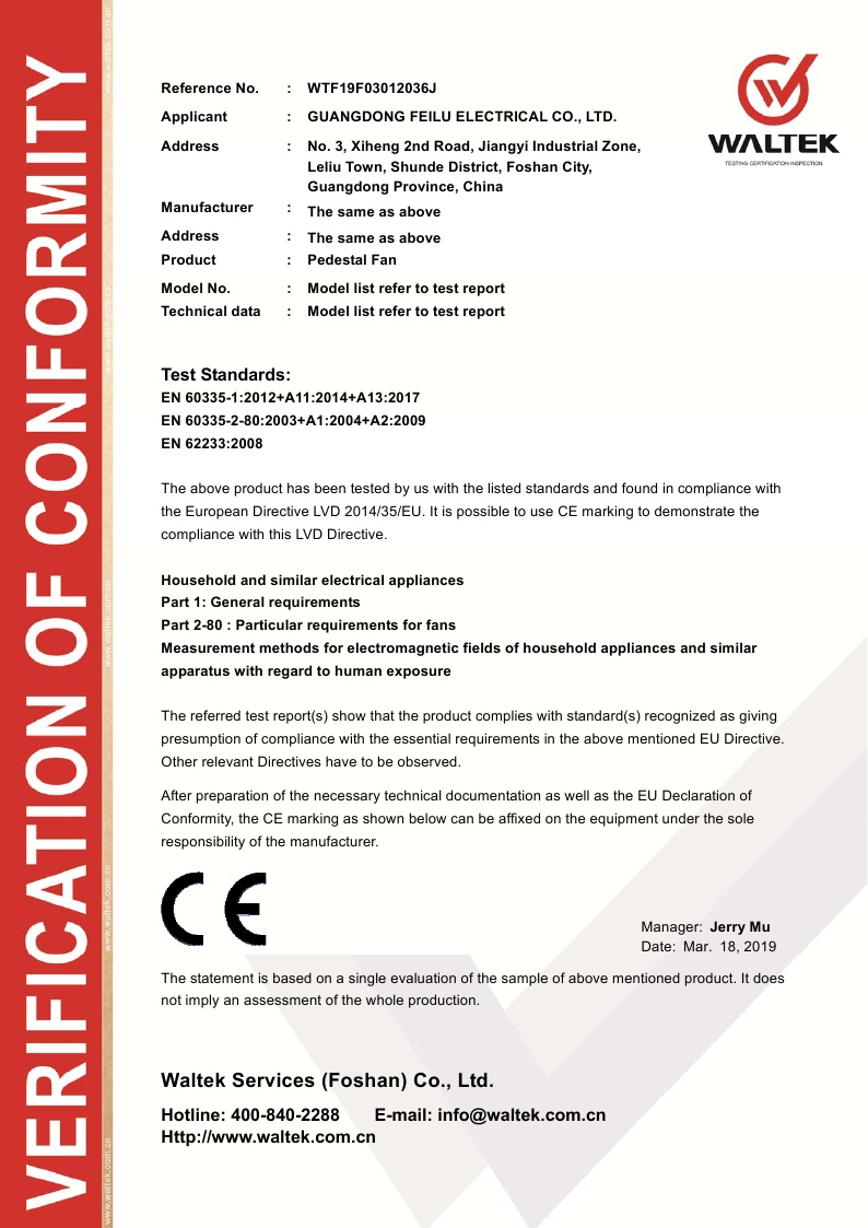 Canton Fair product