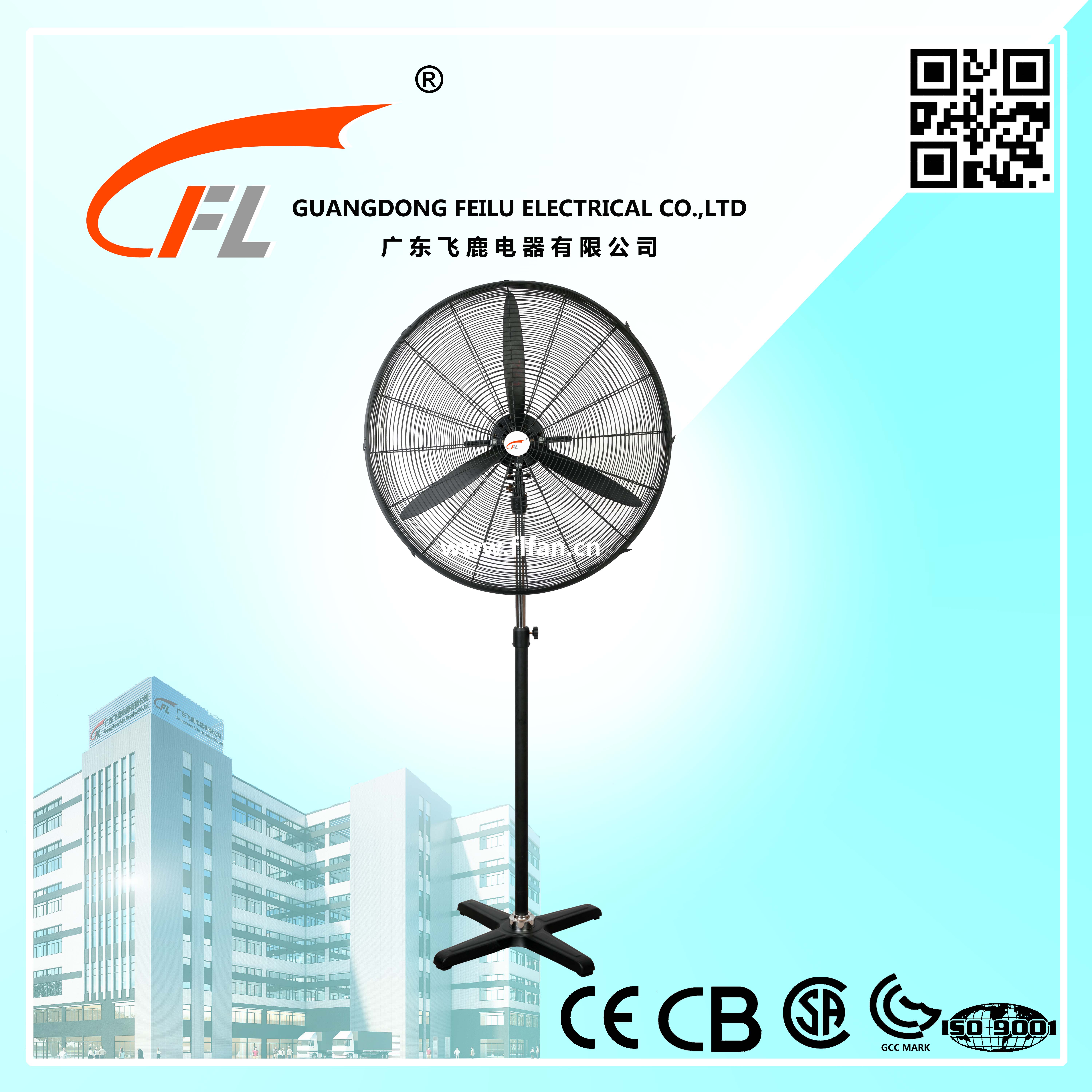 Canton Fair product