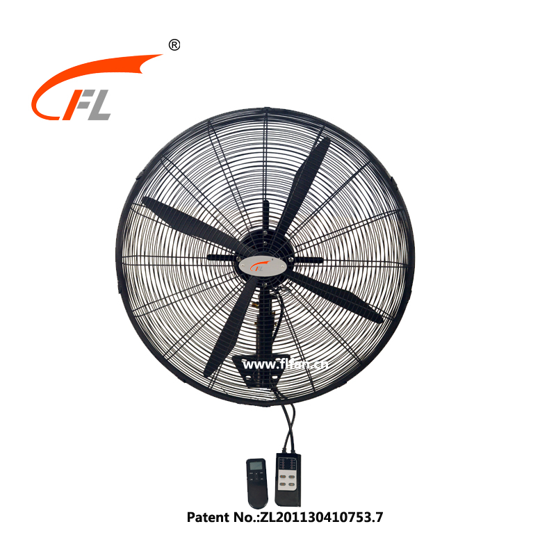 Industrial Wall Fan 20-30 Inch High Velocity Remote Control