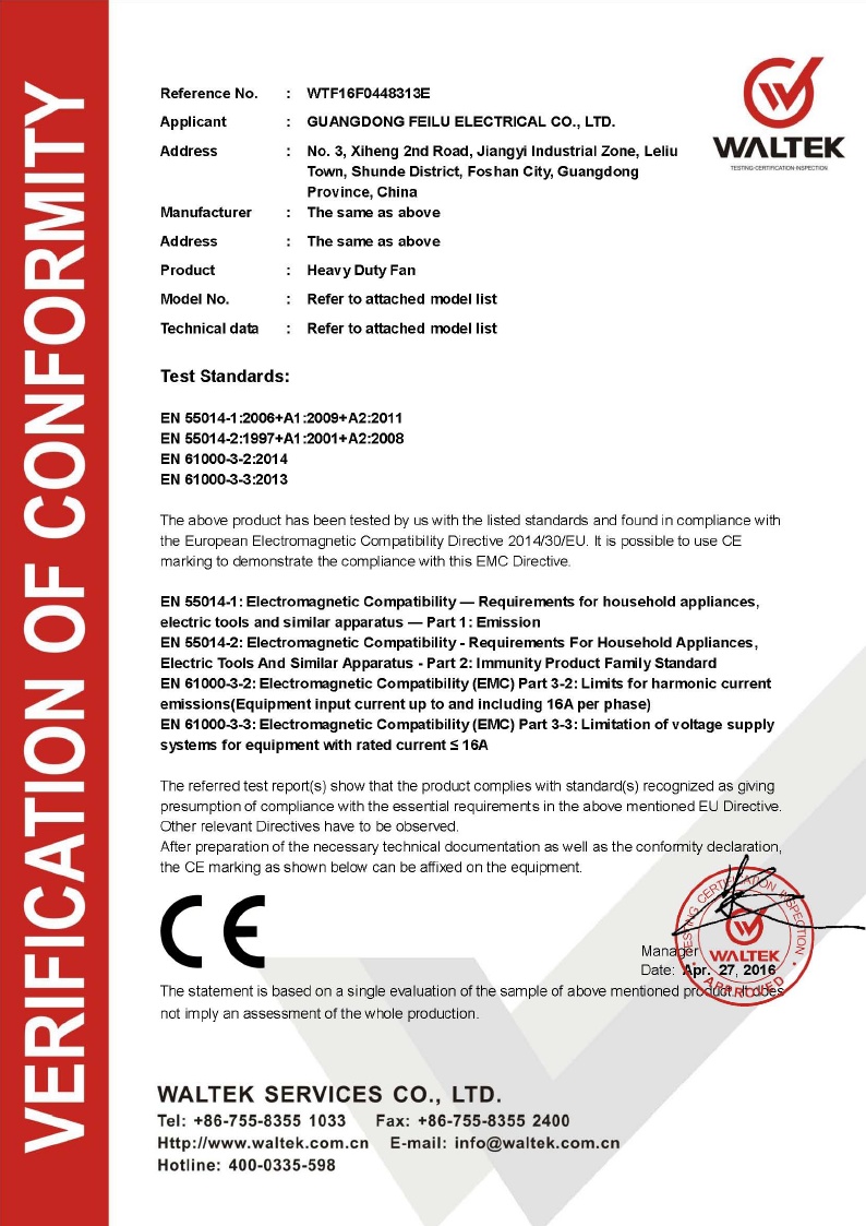 Canton Fair product