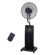 16 Inch Mist Fan