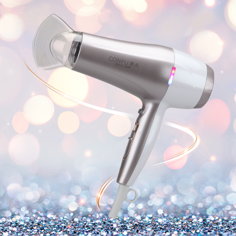 CONFU Household Hair Dryer KF-5114