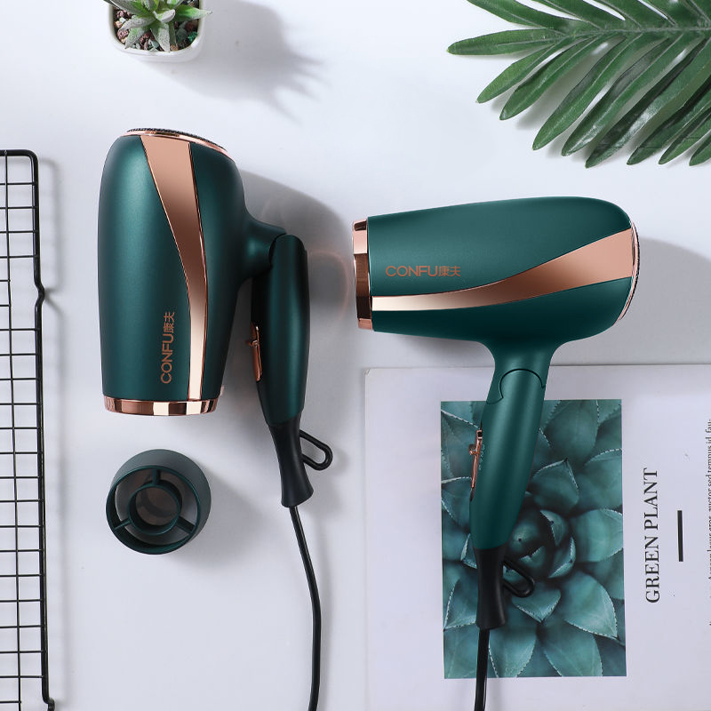 CONFU Foldable Travel Hair Dryer KF-3105