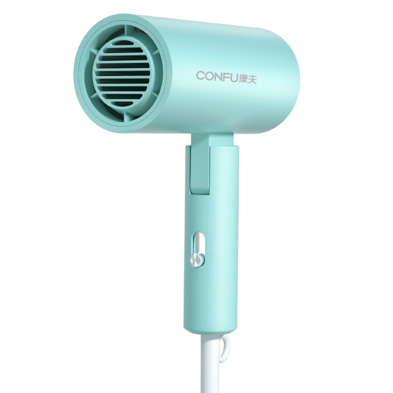 CONFU Foldable Travel Hair Dryer KF-3144
