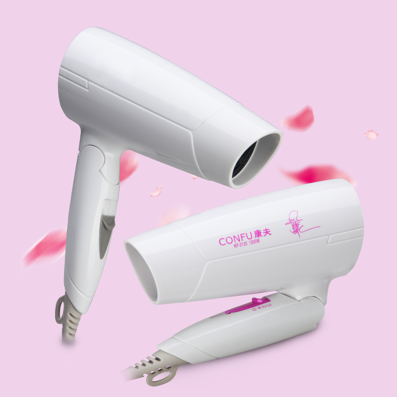 CONFU Household Foldable Hair Dryer for Traveling KF-3120