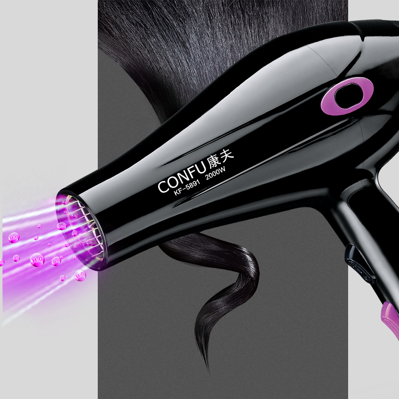 CONFU Professional Hair Dryer KF-5891