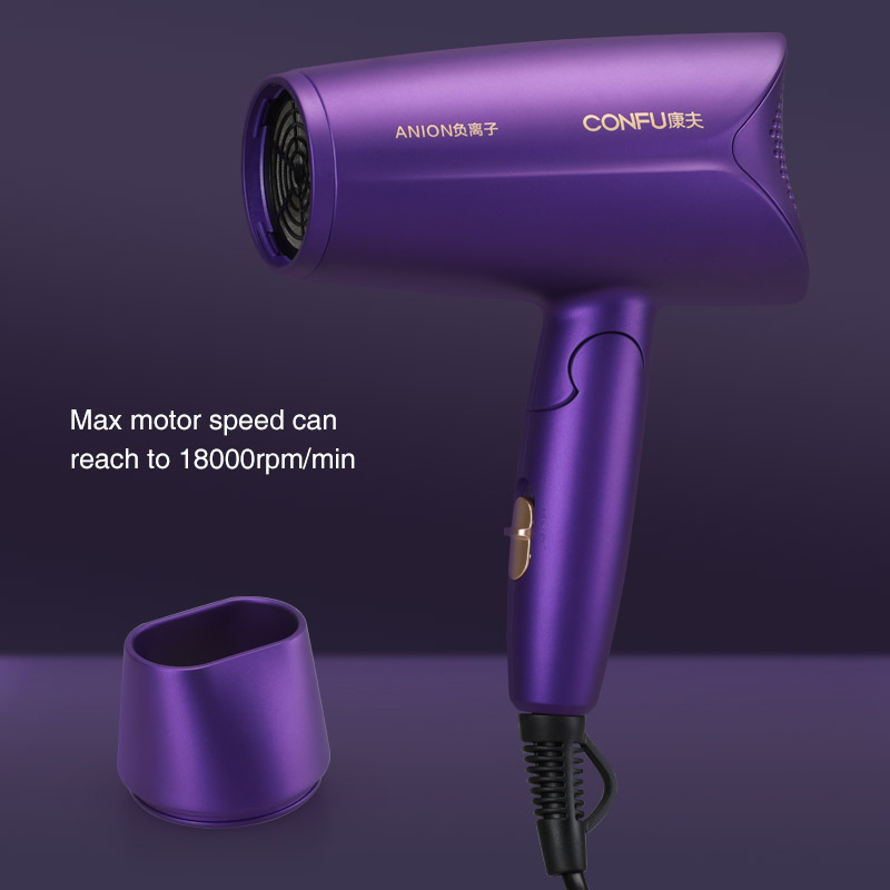 CONFU Foldable Travel Hair Dryer KF-3142
