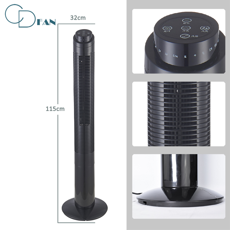 Digital Tower Fan with LED Color Screen Multiple Sizes