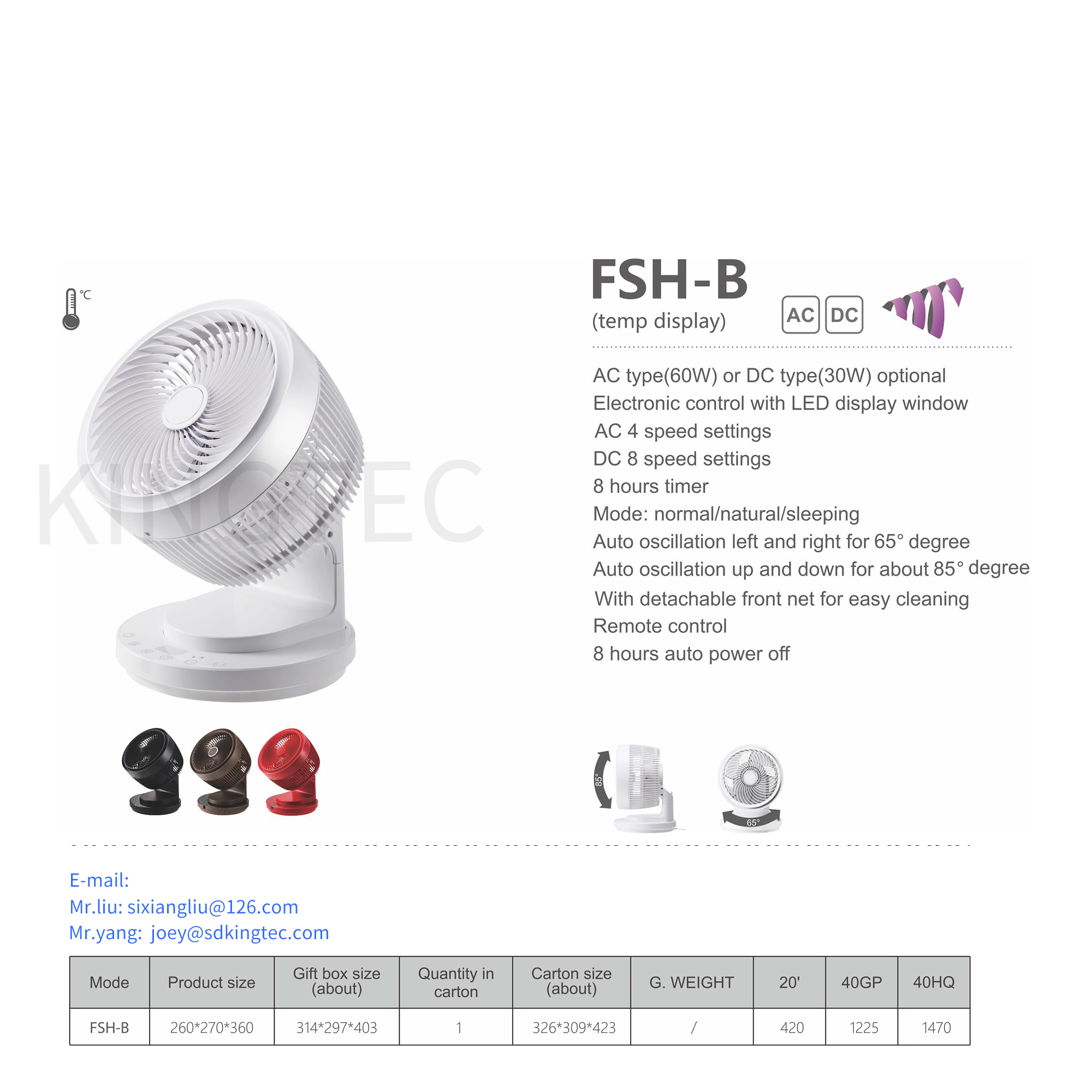 Electric Fan with Auto Oscillation