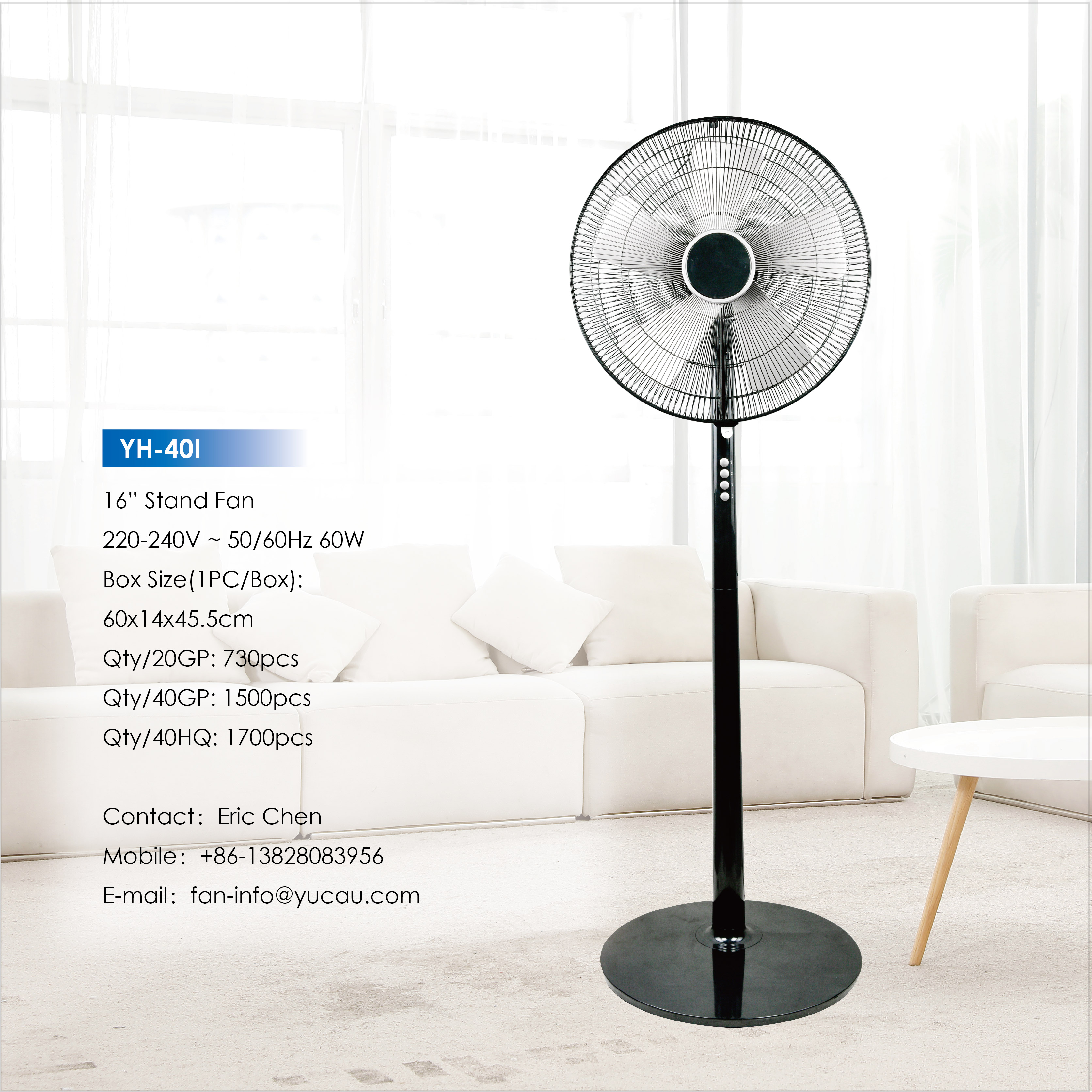16 Inch Stand Fan