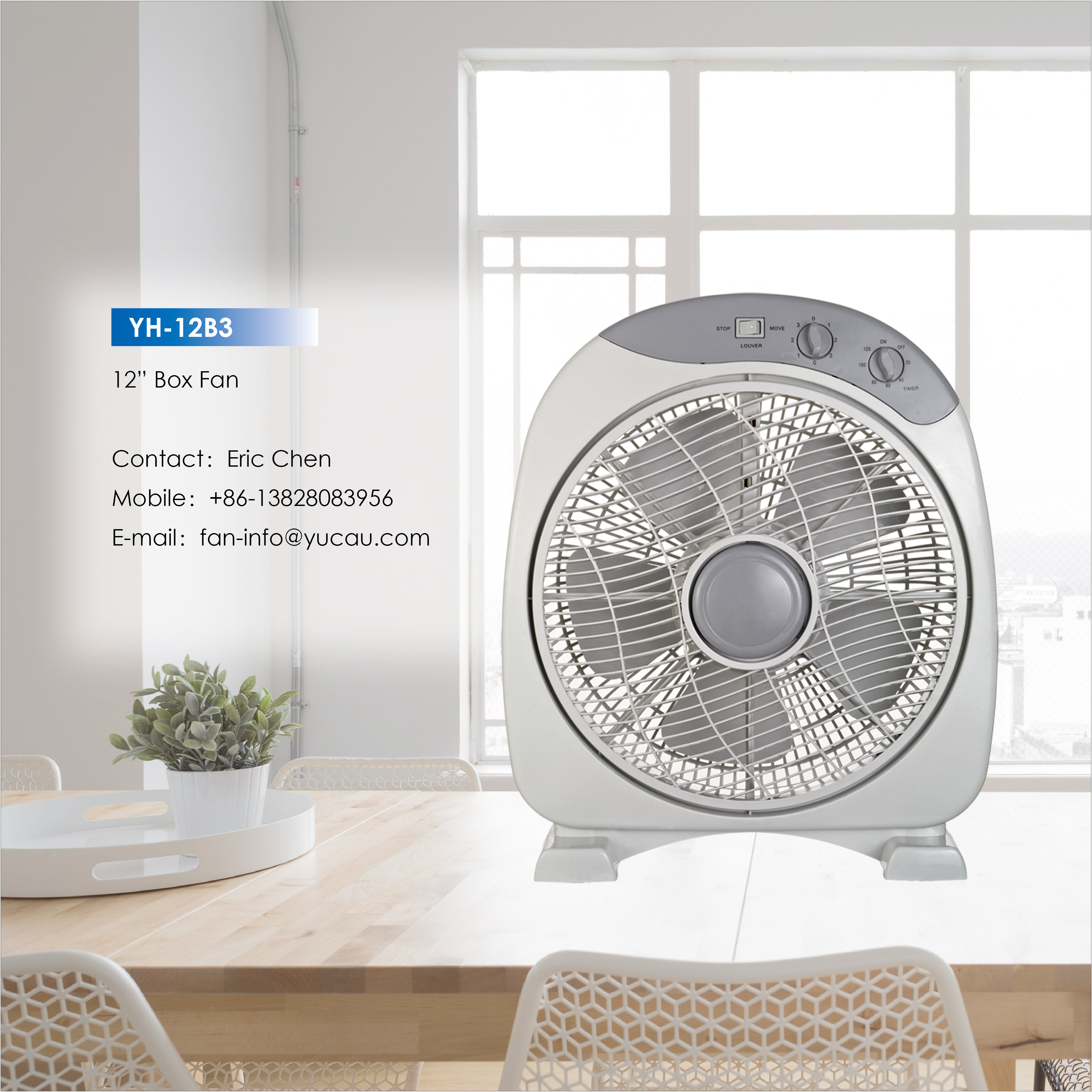 12 Inch Box Fan