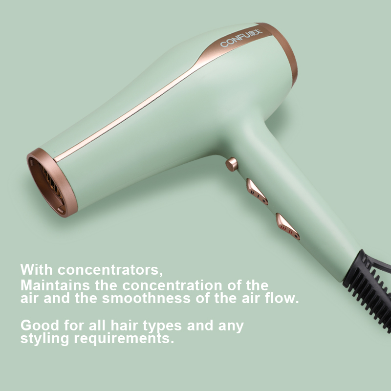 CONFU Professional Salon Household Hair Dryer KF-5923