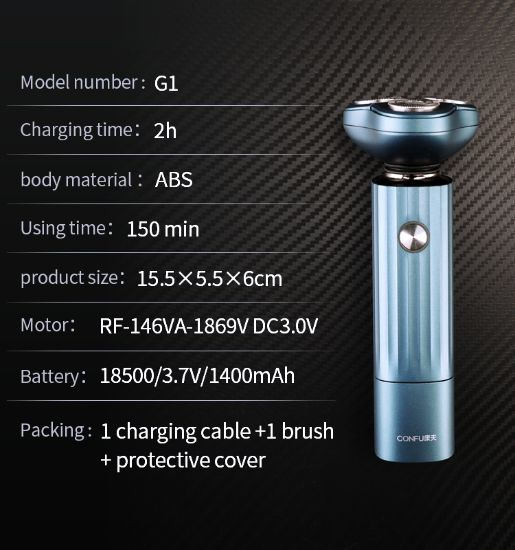 Canton Fair product