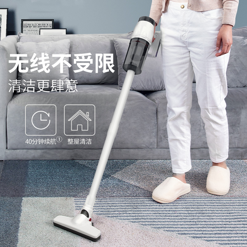 Canton Fair product