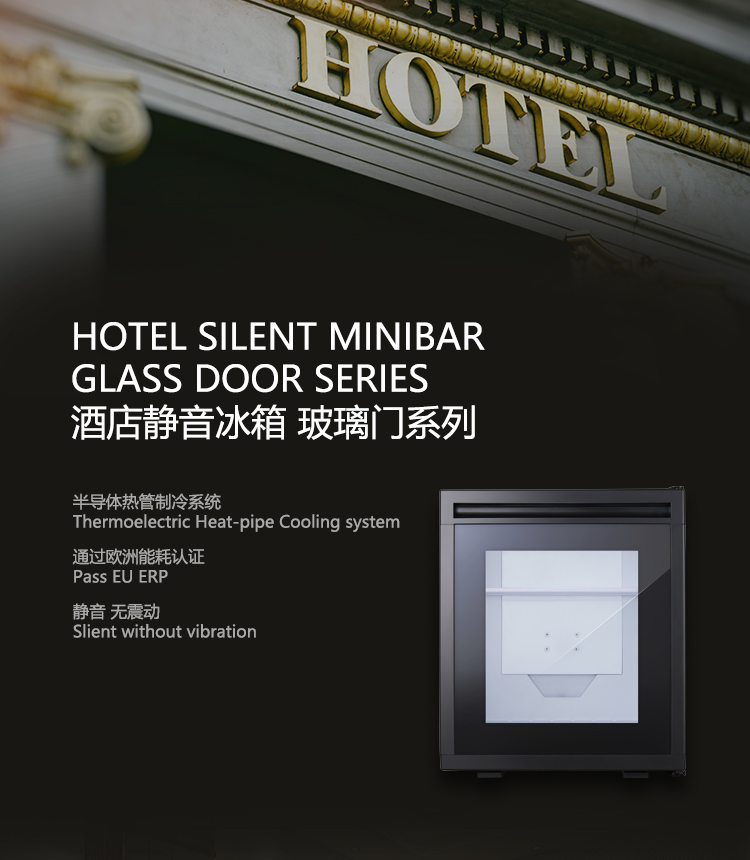 Canton Fair product