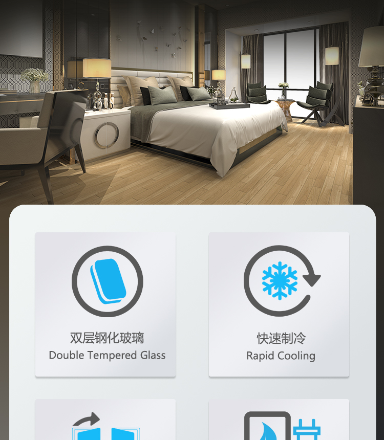 Canton Fair product