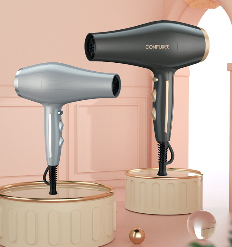 CONFU Professional Salon Hair Dryer KF-8955