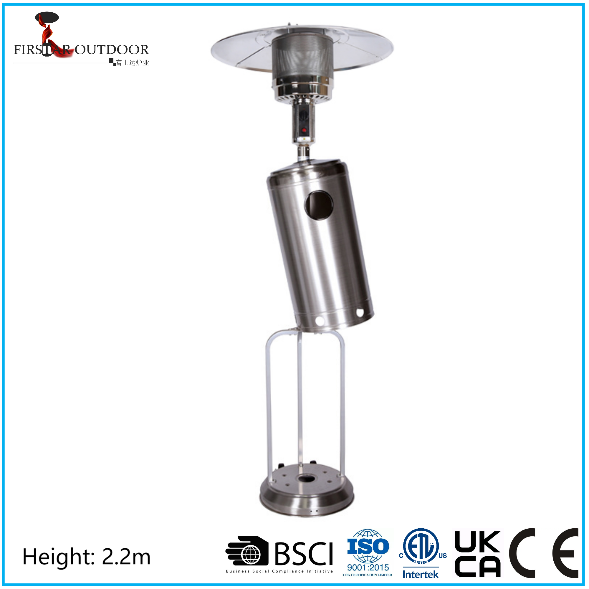 Canton Fair product
