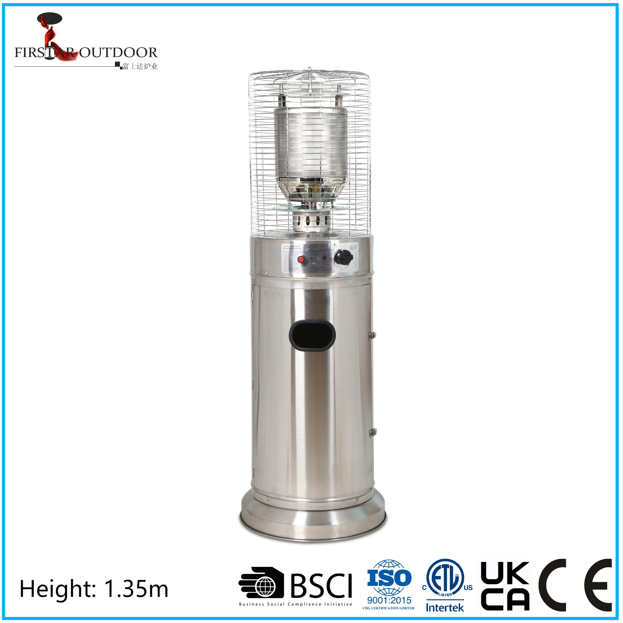 Outdoor Gas Short Round Area Heater
