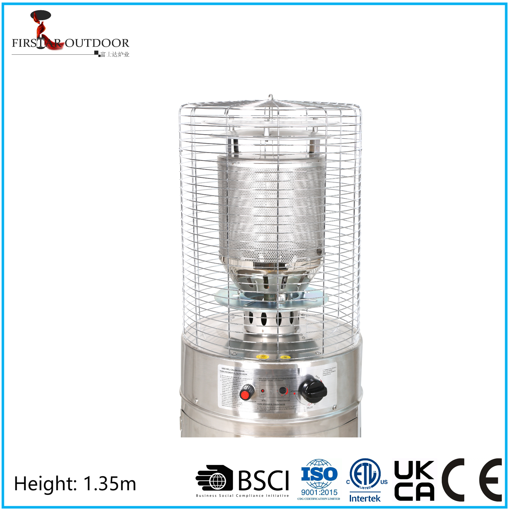 Canton Fair product