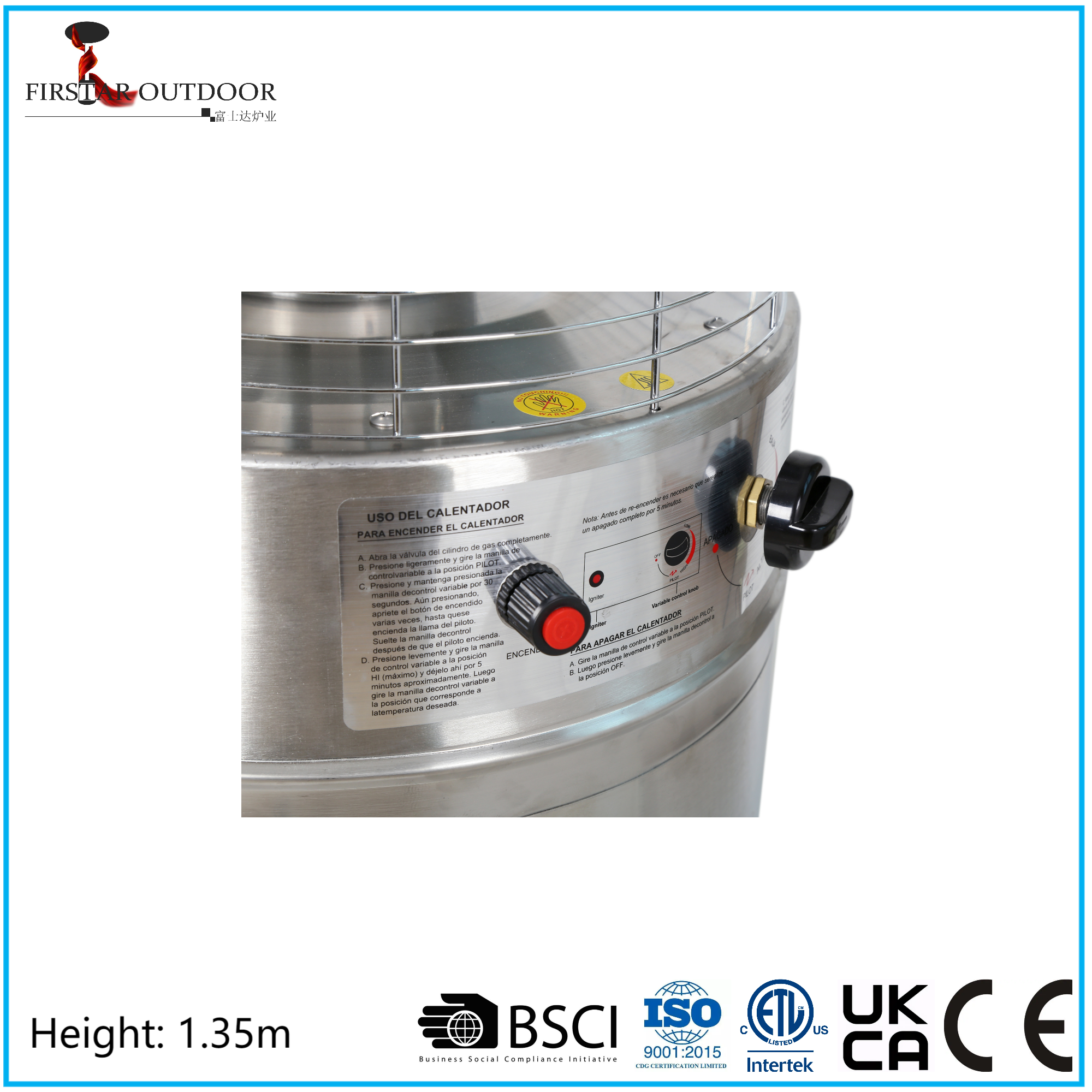 Canton Fair product