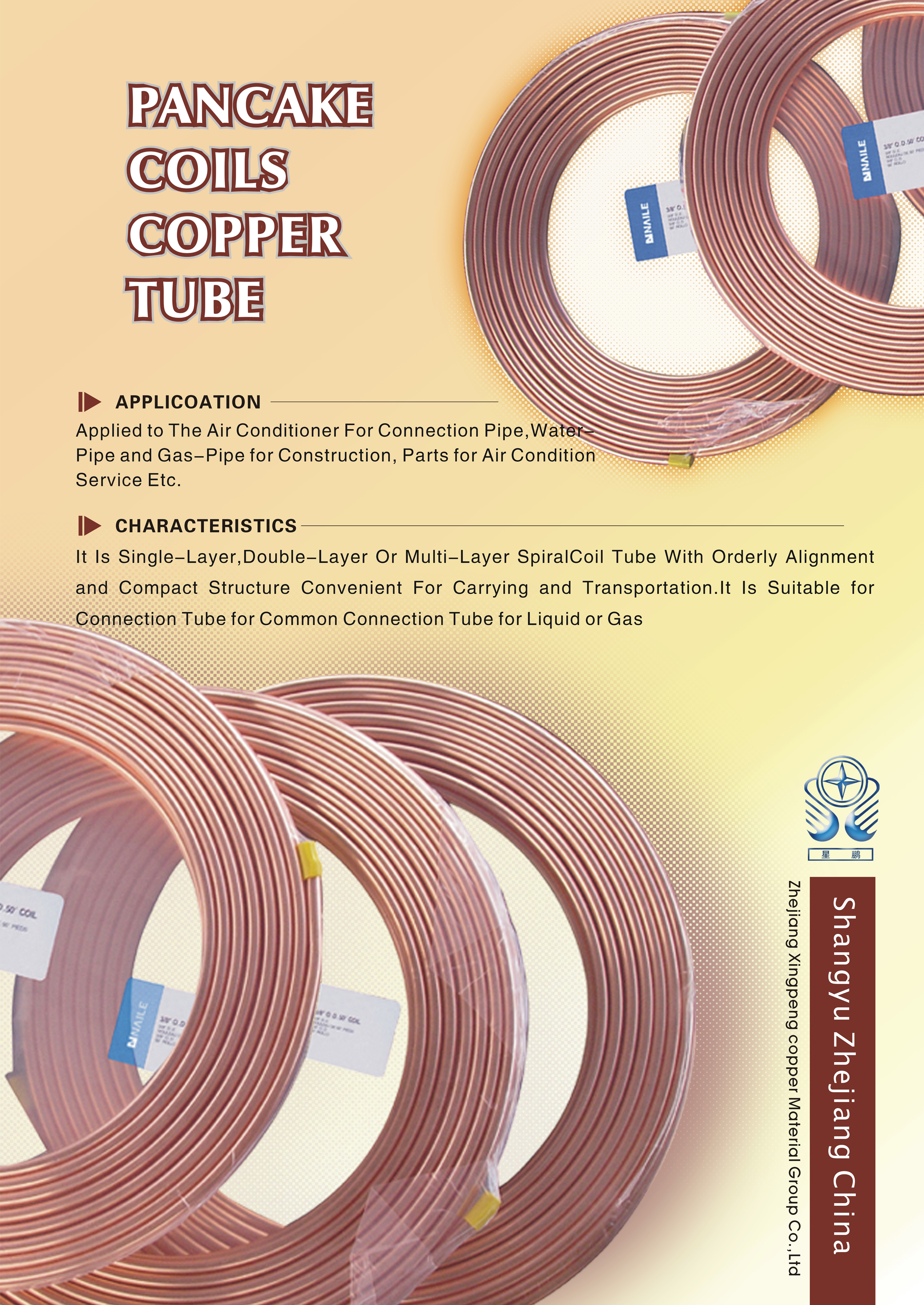 Canton Fair product