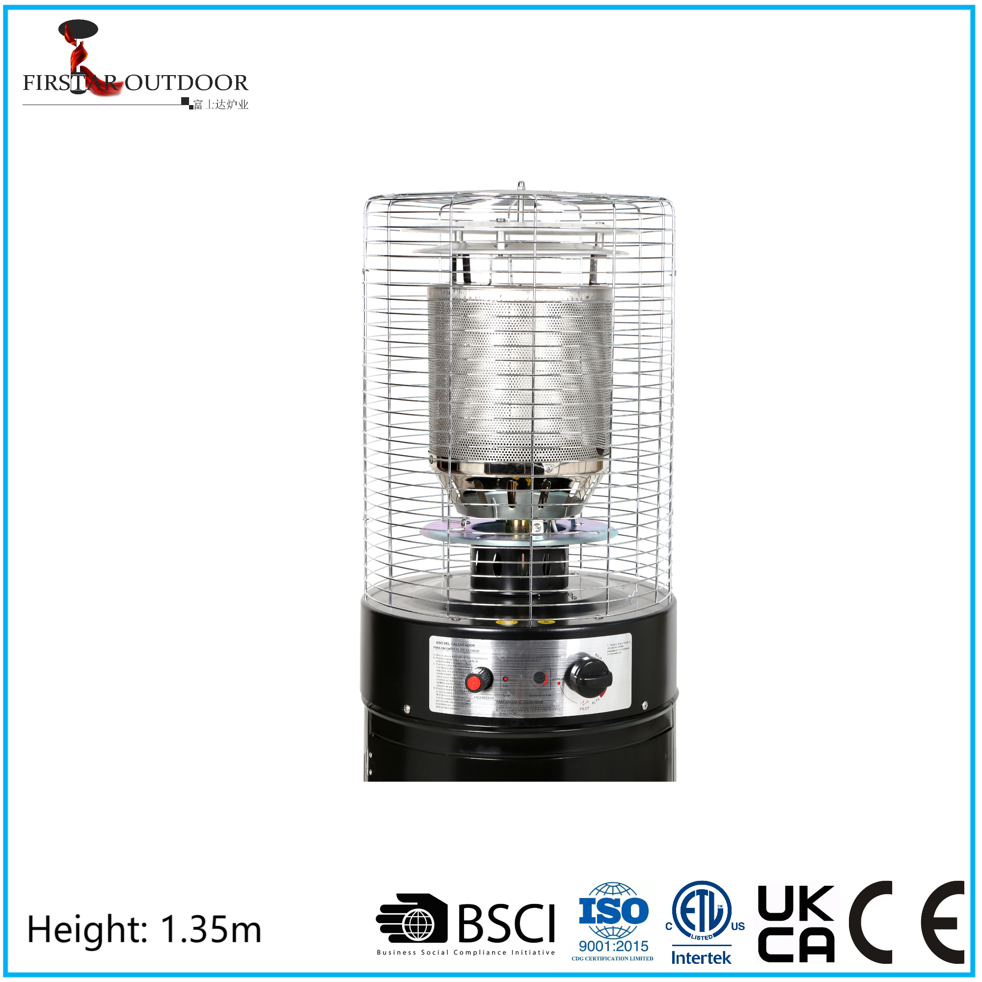 Canton Fair product