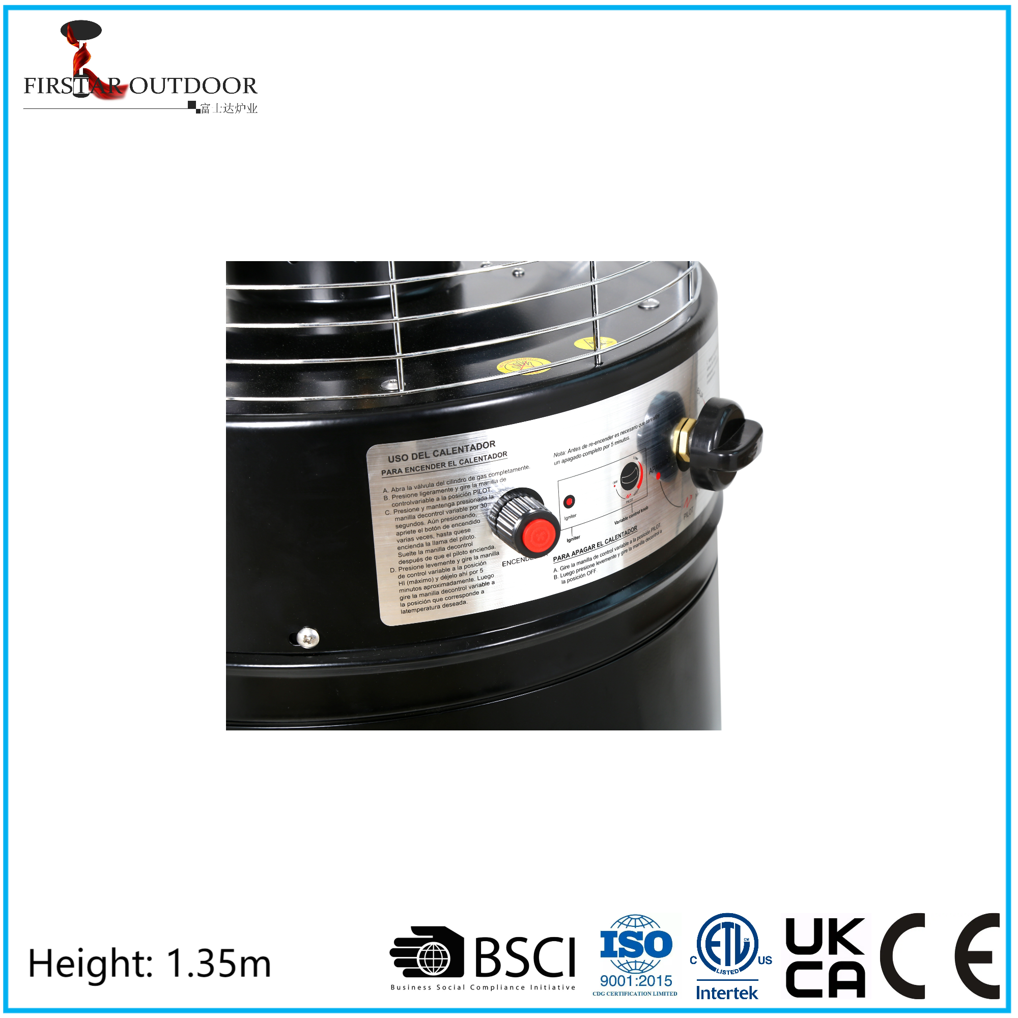 Canton Fair product
