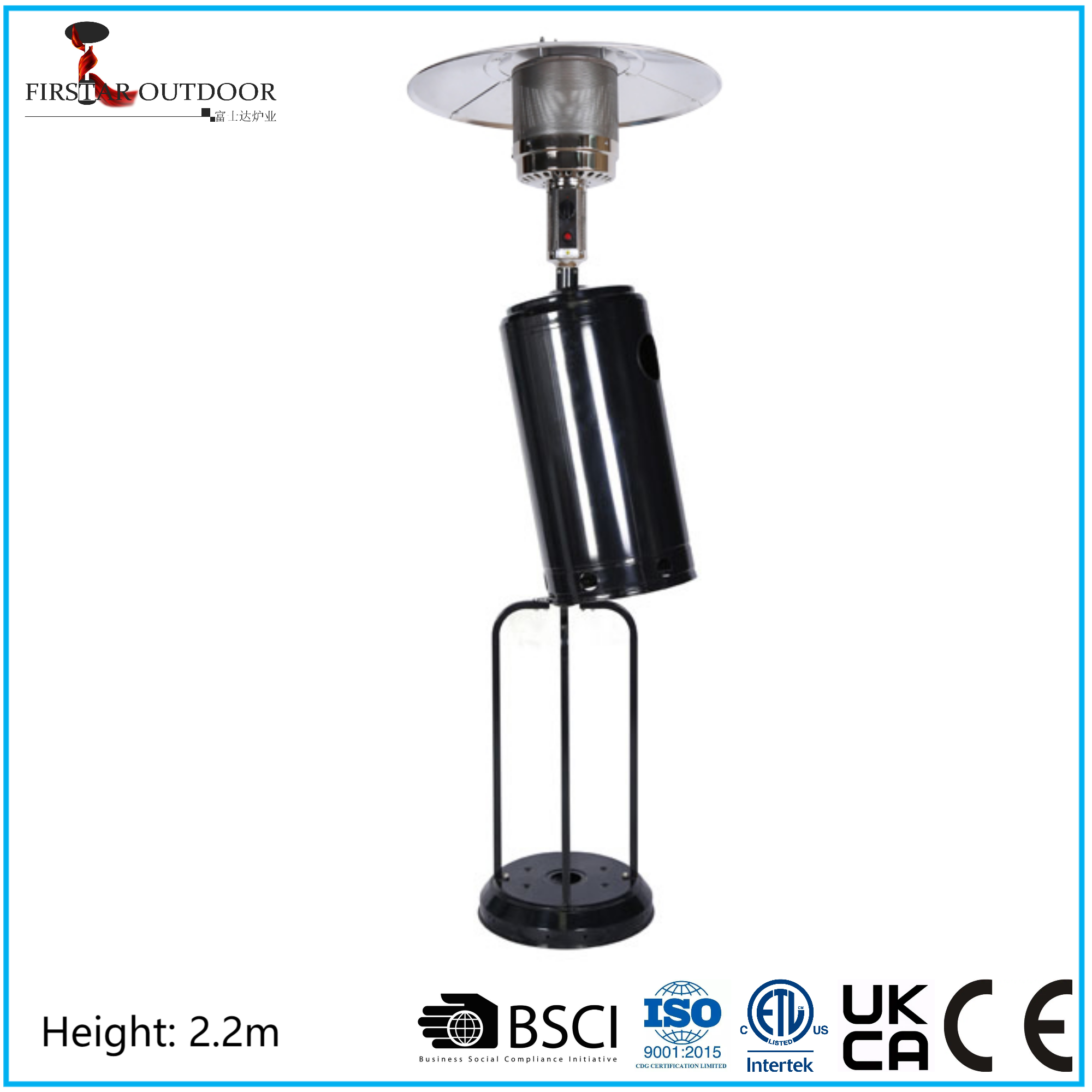 Canton Fair product