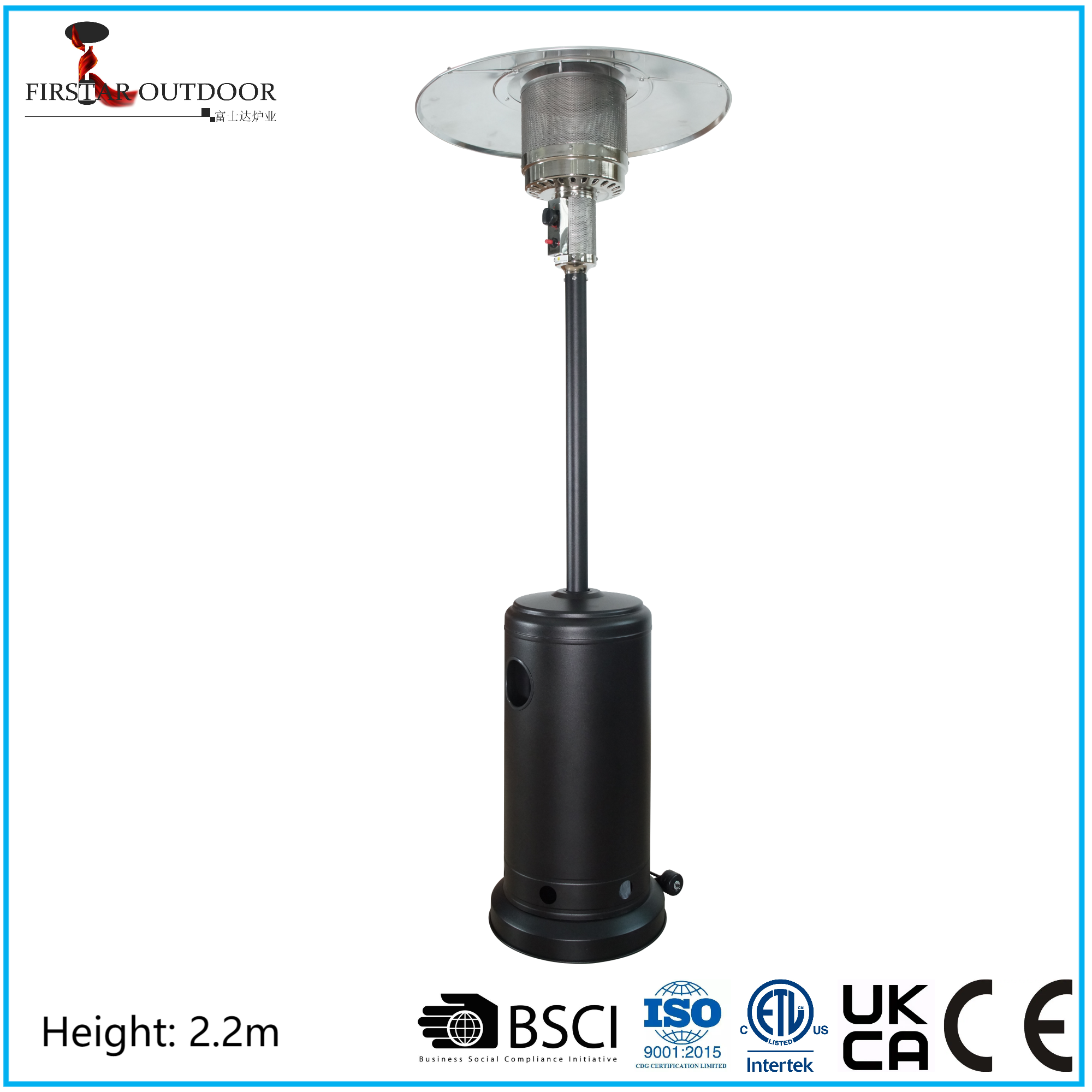 Canton Fair product
