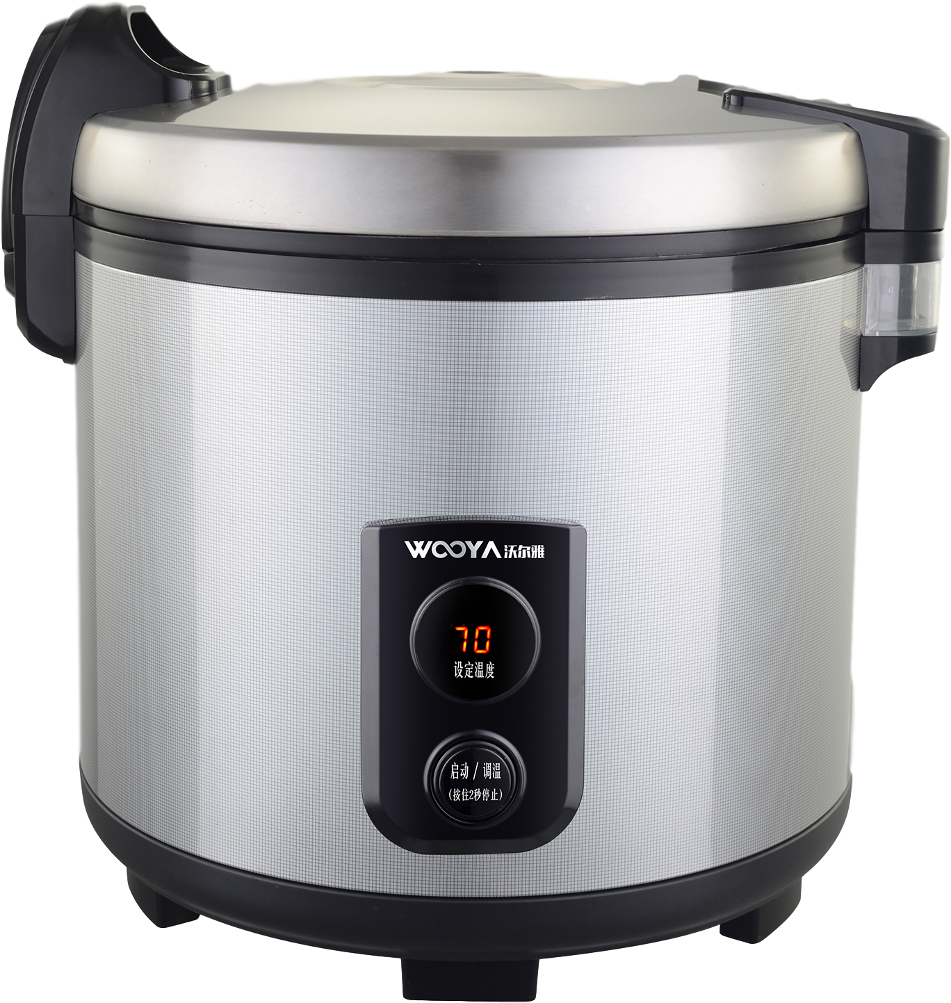 Commercial Rice Warmer with 3D Heat Technology