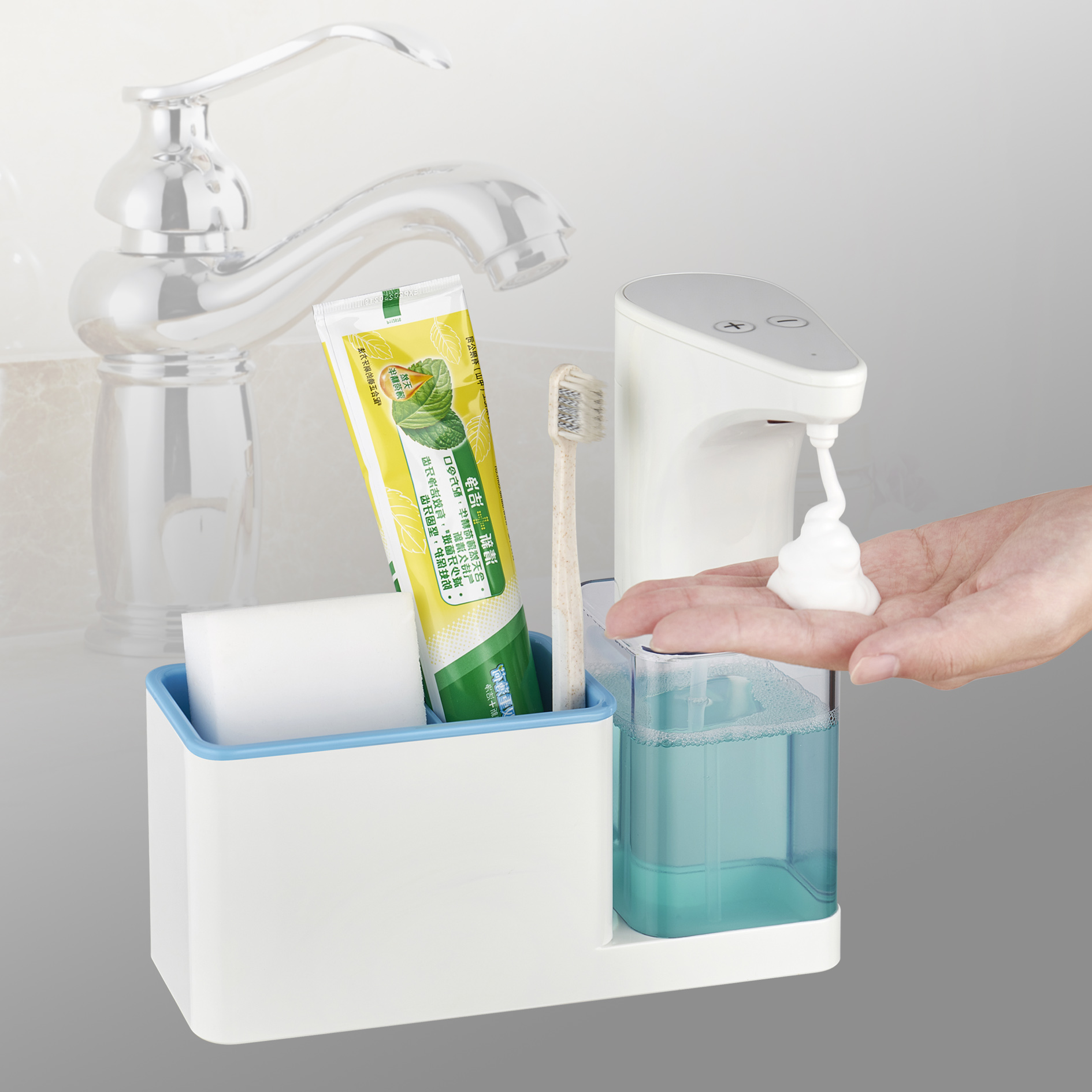 Automatic Soap Dispenser