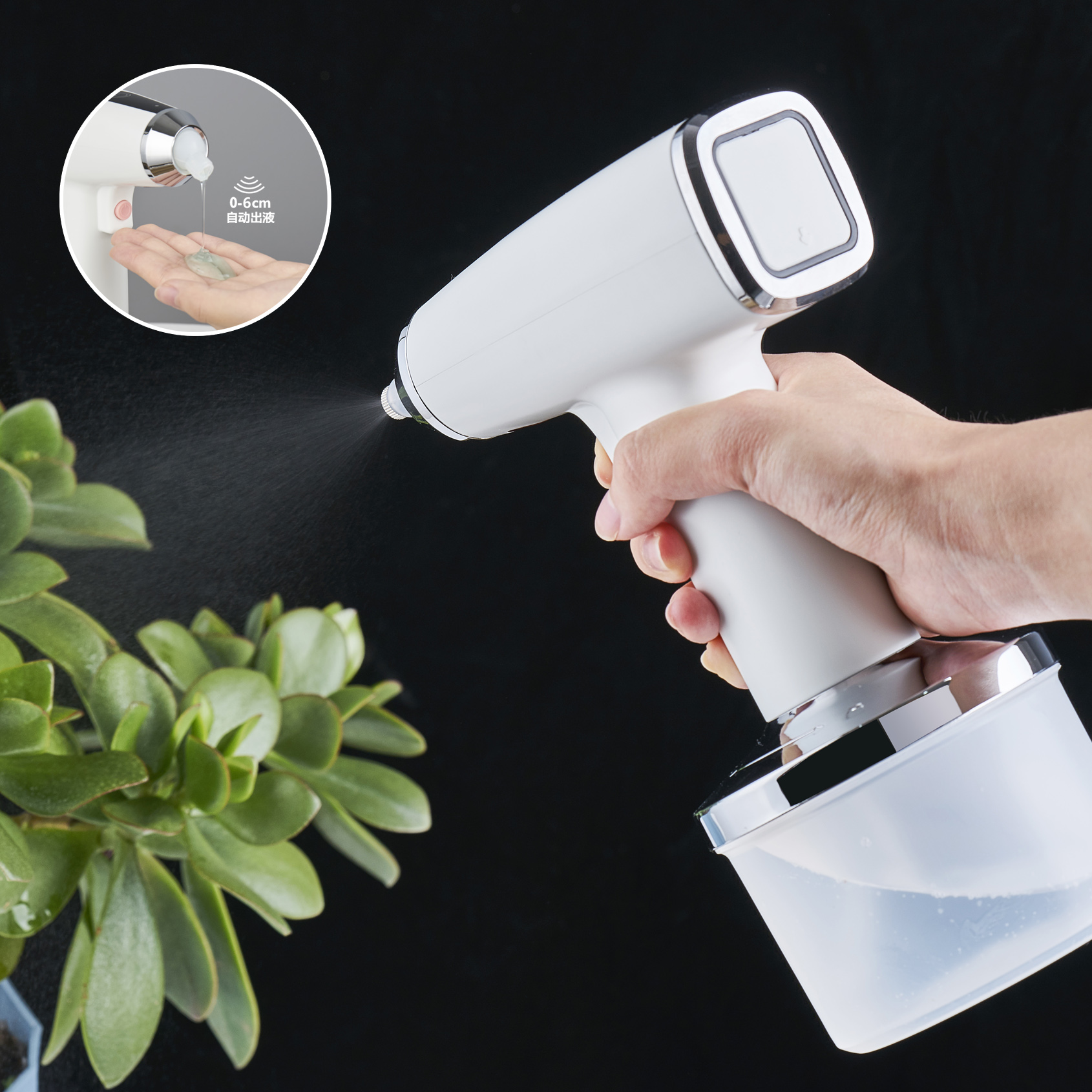 Canton Fair product