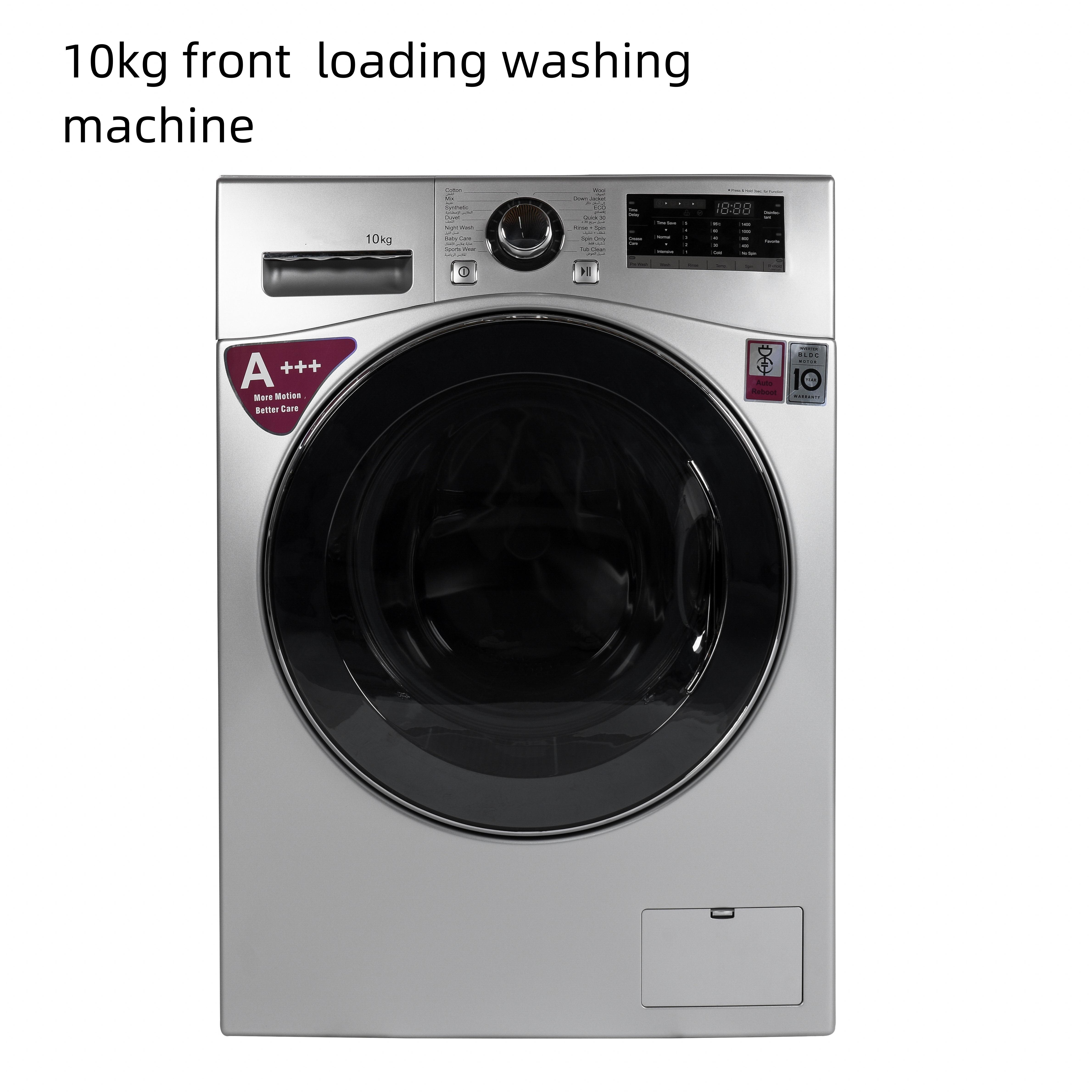 Drum Washing Machine 2