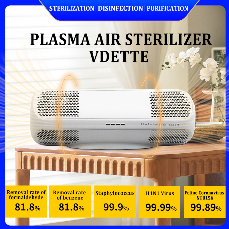 VDETTE Household Plasma Air Sterilizer
