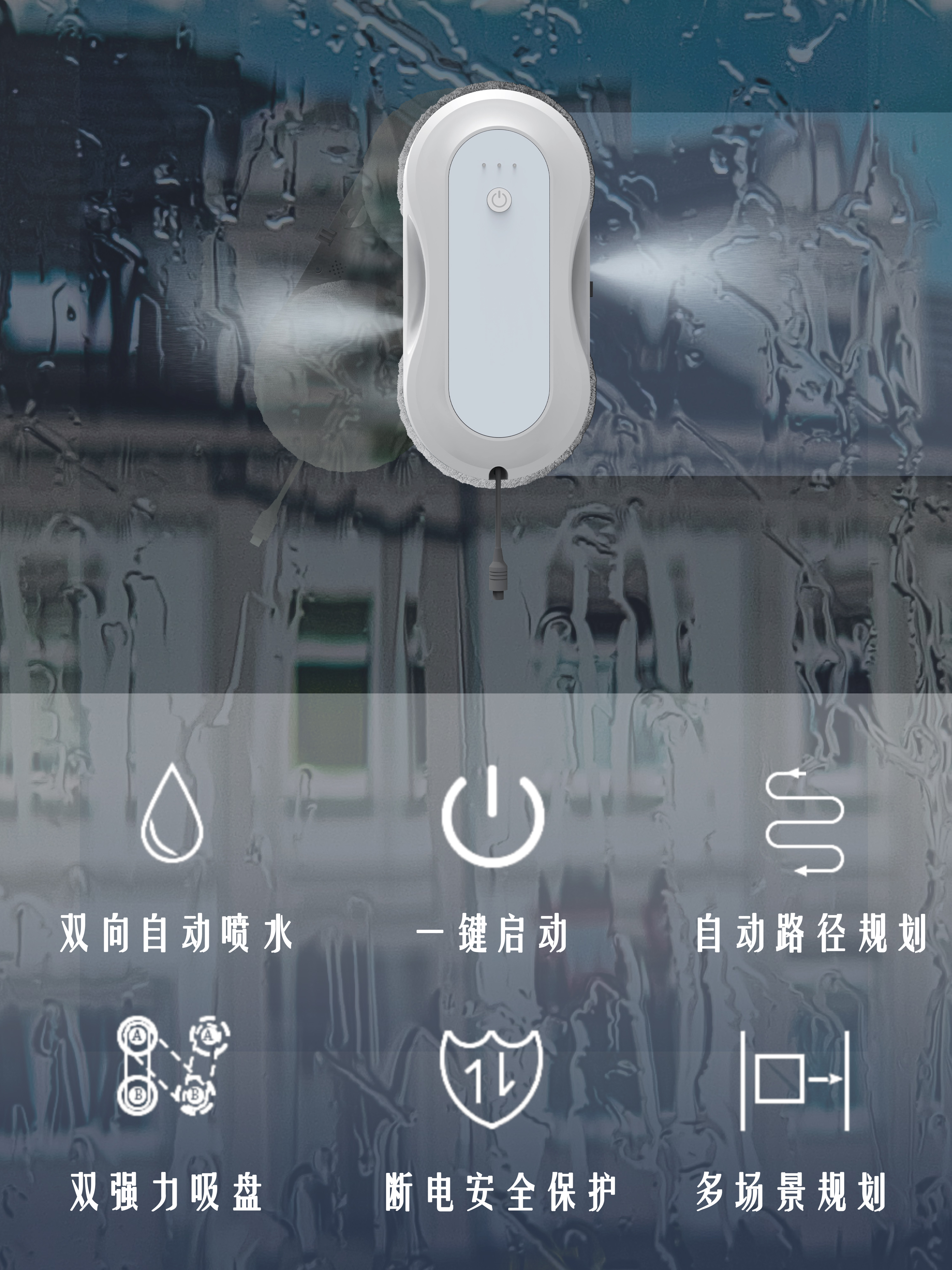 Canton Fair product