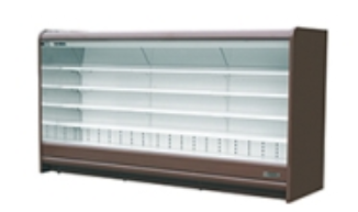 Horizontal Open Chiller