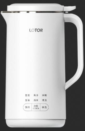 Canton Fair product