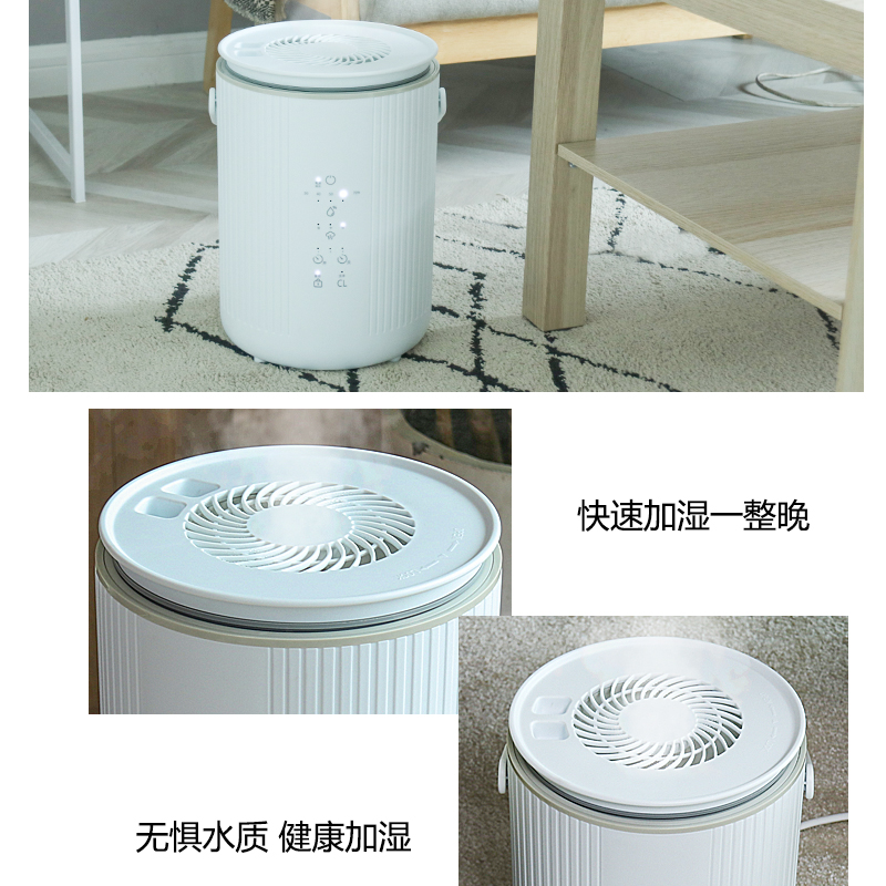 Canton Fair product