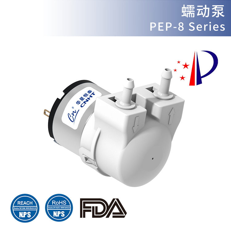 Peristaltic Pump PEP-8 Series