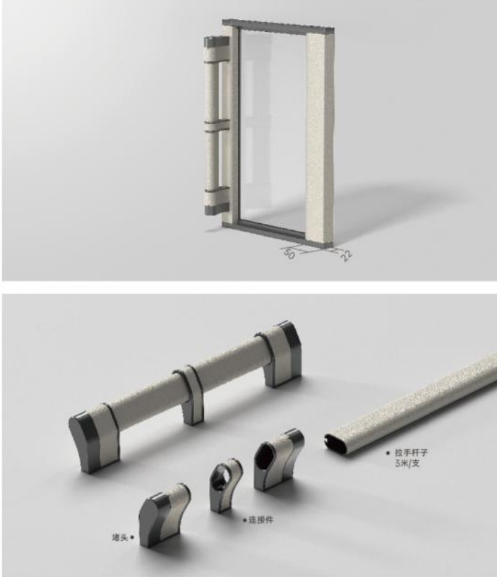 Canton Fair product